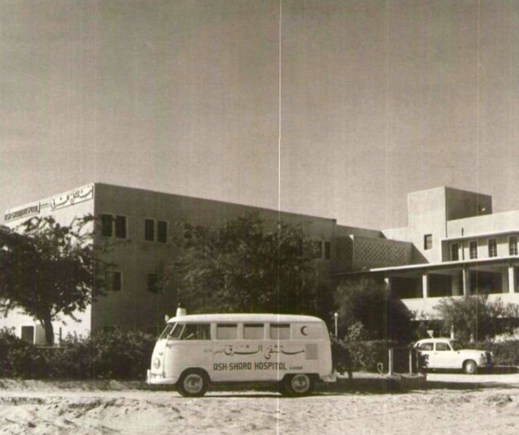 HCA Hospital - Historical
