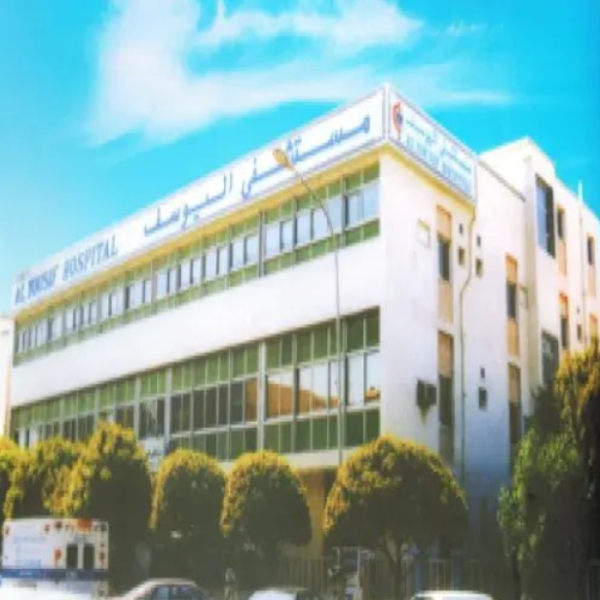 HCA Hospital - Modern